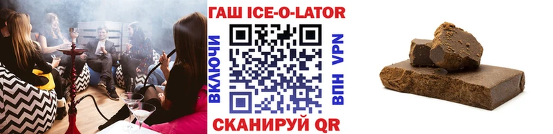 Наркотические вещества Красноуральск Каннабис  COCAIN  ГАШ  МЕФ 