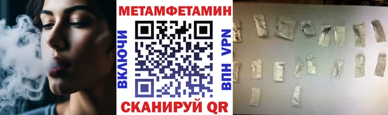 Amphetamine VHQ  Красноуральск 
