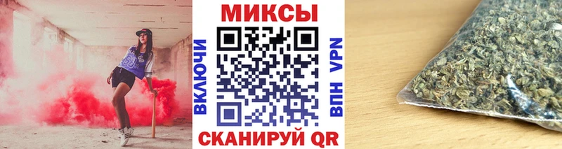продажа наркотиков  Красноуральск  Бутират 1.4BDO 