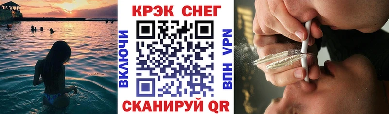 магазин продажи Красноуральск Cocaine Эквадор