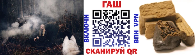 Гашиш убойный Красноуральск