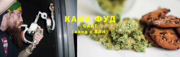 ПСИЛОЦИБИНОВЫЕ ГРИБЫ Алексеевка