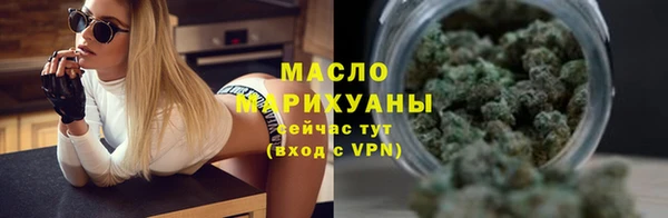 не бодяженный Алексин