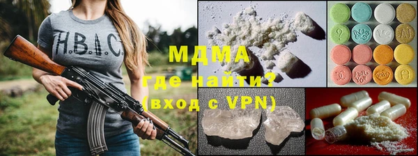 ПСИЛОЦИБИНОВЫЕ ГРИБЫ Алексеевка