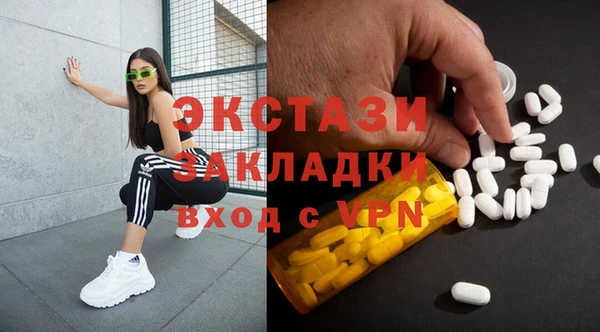 не бодяженный Алексин