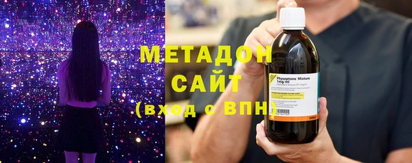 ПСИЛОЦИБИНОВЫЕ ГРИБЫ Алексеевка