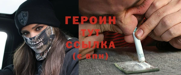 ПСИЛОЦИБИНОВЫЕ ГРИБЫ Алексеевка