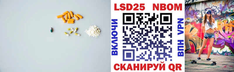 LSD-25 экстази кислота  МЕГА   Красноуральск 
