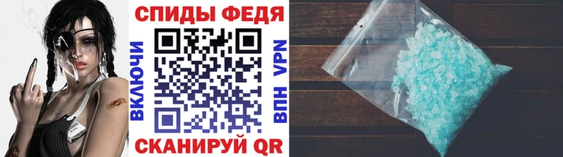 Метамфетамин мет  kraken вход  Красноуральск  что такое  