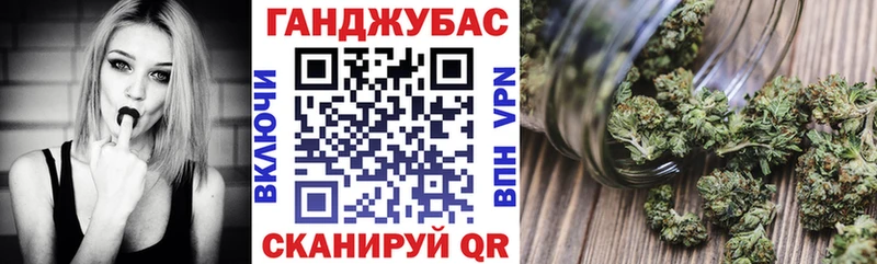 Канабис VHQ  цены наркотик  Красноуральск 